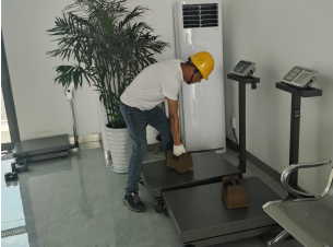 安徽省巢湖市市场监管局开展衡器强制检定 助力企业提质增效